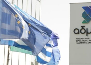 Ανακοινώνεται η απόφαση για το WACC του ΑΔΜΗΕ