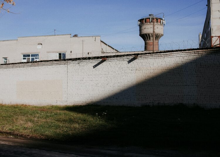 Προκηρύχθηκε το mega-ΣΔΙΤ των 765 εκατ. για τη μετεγκατάσταση των φυλακών Κορυδαλλού