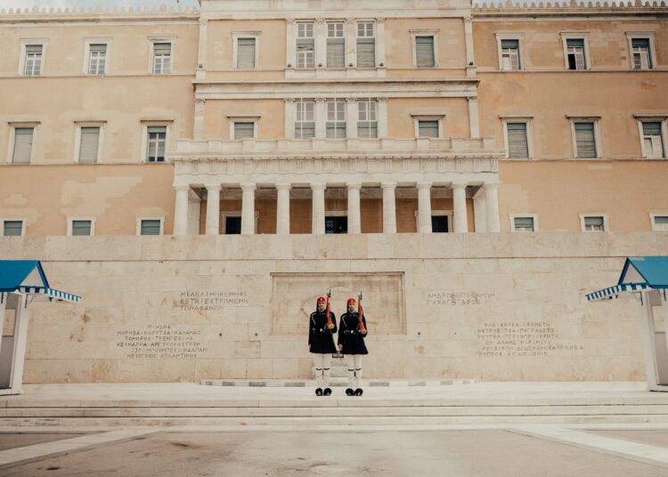 Αυτοί είναι οι γενικοί και ειδικοί γραμματείς της κυβέρνησης