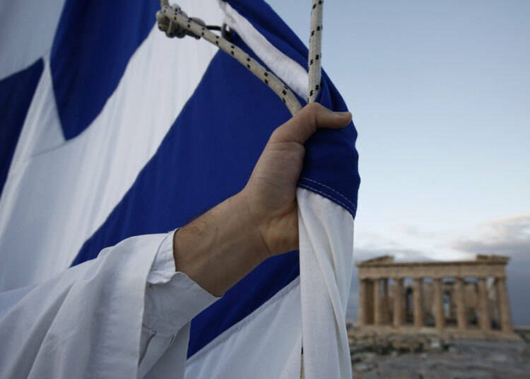 Scope Ratings: Στην επενδυτική βαθμίδα η Ελλάδα – Αναβάθμισε το αξιόχρεό της σε BBB- με σταθερές προοπτικές