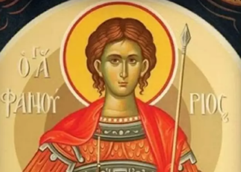 Ποιος ήταν ο Άγιος Φανούριος που γιορτάζει στις 27 Αυγούστου;