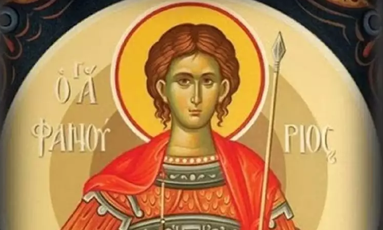 Ποιος ήταν ο Άγιος Φανούριος που γιορτάζει στις 27 Αυγούστου;