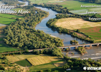 Intrakat: Νέα σύμβαση για την αποκατάσταση της παλαιάς γέφυρας του ποταμού Αξιού