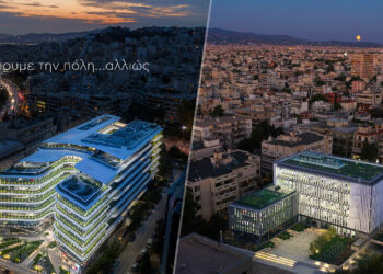 Noval Property : Πάνω από 500 εκατ. ευρώ η εύλογη αξία του χαρτοφυλακίου