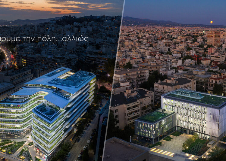 Noval Property : Πάνω από 500 εκατ. ευρώ η εύλογη αξία του χαρτοφυλακίου