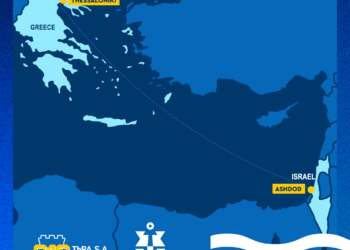 Νέα συνεργασία μεταξύ της ΟΛΘ Α.Ε. και της Ashdod Port Company Ltd.