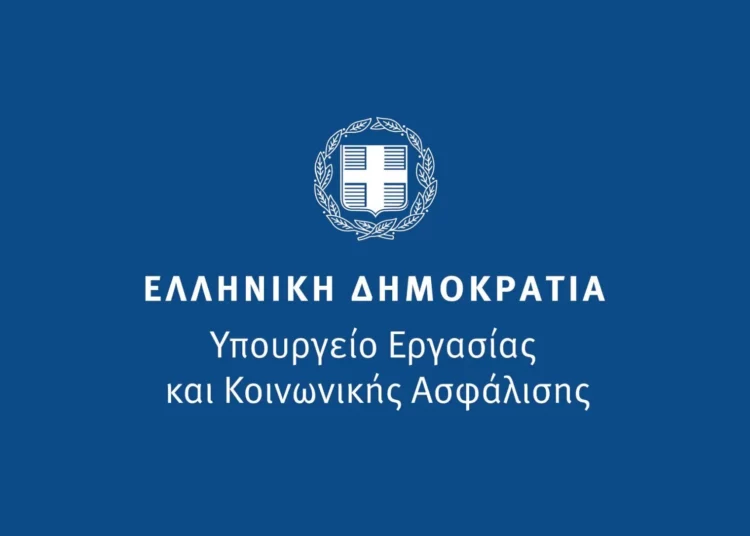 Αυξάνονται σε 12 οι δωρεάν διανυκτερεύσεις στην Ρόδο με voucher Κοινωνικού Τουρισμού της ΔΥΠΑ