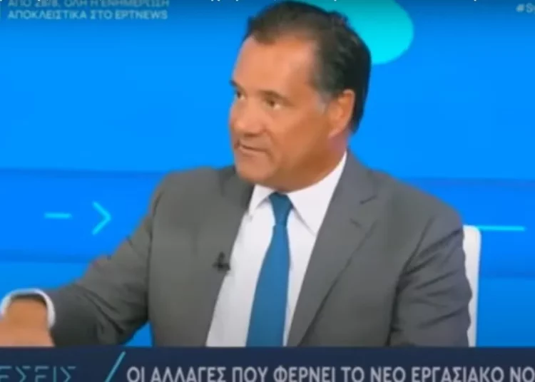 Άδωνις Γεωργιάδης: Οι ρυθμίσεις του επικείμενου νομοσχεδίου είναι υπέρ των εργαζομένων – Οι βασικές διατάξεις