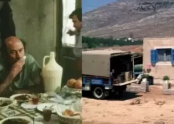 Ελληνικός κινηματογράφος: Που βρίσκεται το σπίτι της ταινίας «Θανάση πάρε το όπλο σου»