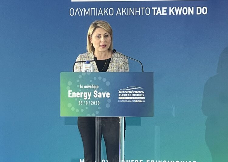 Η Υφυπουργός Υποδομών και Μεταφορών, Χρ.Αλεξοπούλου στο «Energy Save», στο Κέντρο Πολιτισμού Ι.Σ.Νιάρχος