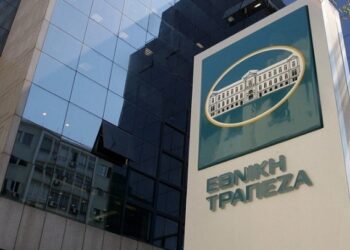 Έκδοση ομολόγων μειωμένης εξασφάλισης ύψους 500 εκατ. ευρώ με απόδοση 8% από την Εθνική Τράπεζα