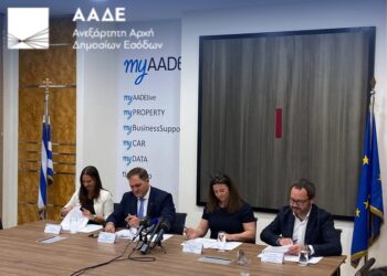 ΑΑΔΕ: Υπογραφή επικαιροποιημένου Μνημονίου Συνεργασίας με τις ψηφιακές πλατφόρμες Airbnb, Booking και Expedia Group/VRBO