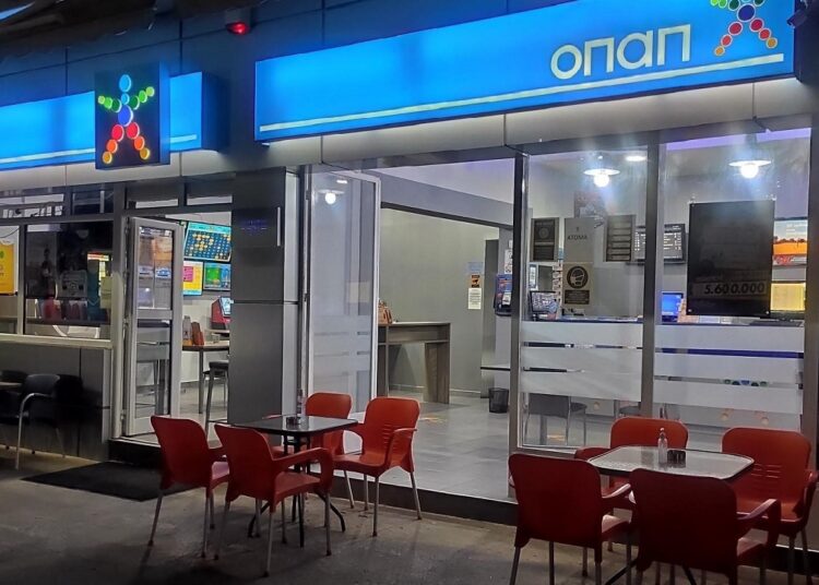 Προσφυγή στη Δικαιοσύνη από ΟΠΑΠ για απόφαση Επιτροπής Ανταγωνισμού