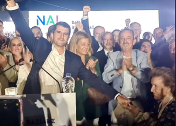 Μήνυμα νίκης από τους πολίτες στην παρουσίαση του προγράμματος του Βασίλη Ξυπολυτά για τον Δήμο Κηφισιάς/Ν.Ερυθραίας/Eκάλης