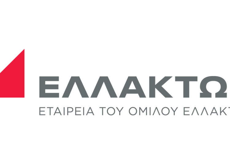 Ελλάκτωρ: Η βιώσιμη ανάπτυξη βασικός πυλώνας του αναπτυξιακού μοντέλου του ομίλου