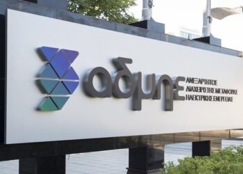 ΑΔΜΗΕ: Νωρίτερα η επίτευξη των στόχων για ΑΠΕ και διεθνείς διασυνδέσεις