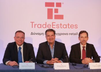 Βασίλης Φουρλής: Η Trade Estates AEEAΠ θα είναι ένα επενδυτικό εργαλείο για το μέσο Έλληνα που θα αποδώσει πολλά στο μέλλον