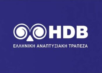 Γ. Ζαββός: Τα τελευταία 4 χρόνια, η HDB χορήγησε 45.288 δάνεια, ύψους 9,4 δισ. ευρώ