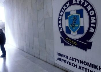 Έξι νέες ψηφιακές υπηρεσίες της ΕΛΑΣ στο gov.gr