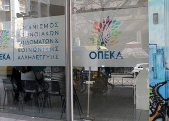 186.586.032 ευρώ σε 698.422 ωφελούμενους καταβάλλονται σήμερα από τον ΟΠΕΚΑ