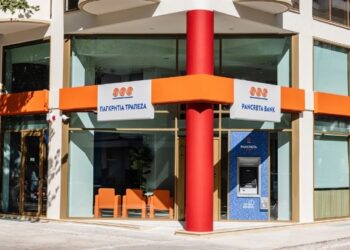 Σε πλήρη εξέλιξη το στρατηγικό σχέδιο για την δημιουργία ενός νέου ισχυρού τραπεζικού πόλου