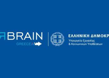 Άδωνις Γεωργιάδης: Στόχος ο μετασχηματισμός της Ελλάδας σε μία «brain gain» χώρα