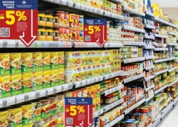 Κ. Σκρέκας: Υψώνουμε τείχος προστασίας απέναντι στο κύμα της ακρίβειας, λαμβάνοντας πρωτοποριακά μέτρα