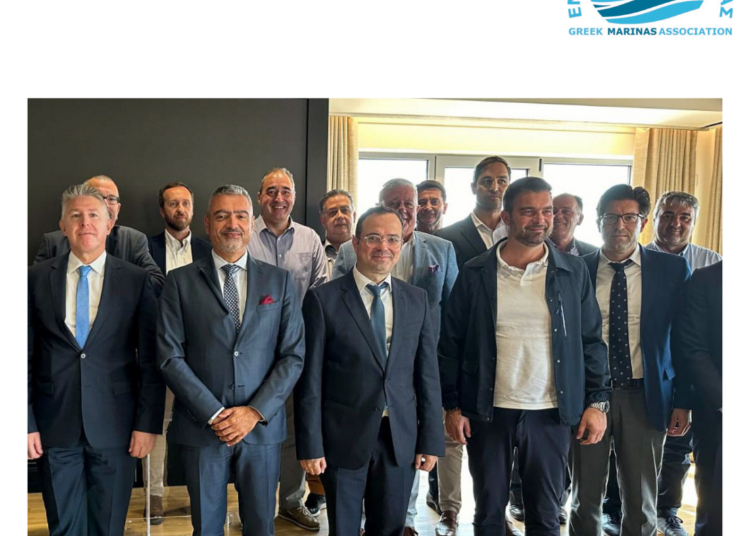 Νέα σύνθεση Δ.Σ. για την Ένωση Μαρινών Ελλάδας