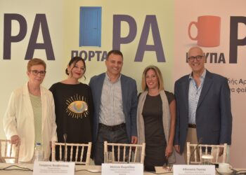 ώΡΑ να δούμε τη Ρευματοειδή Αρθρίτιδα στις σωστές διαστάσεις