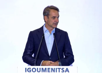 Κυριάκος Μητσοτάκης από Ηγουμενίτσα: H Ελλάδα γίνεται πεδίο μεγάλων διεθνών επενδύσεων