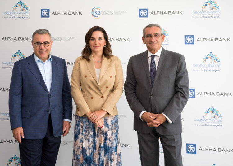 Alpha Bank: Πρωτοστατεί στην ανάπτυξη του Τουρισμού και αναλαμβάνει δράση για το περιβάλλον και την κοινωνία στη Ρόδο