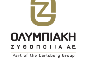 Η Ολυμπιακή Ζυθοποιία υποδέχτηκε τους λάτρεις της μπύρας στο ζυθοποιείο της στη Ριτσώνα, Ευβοίας