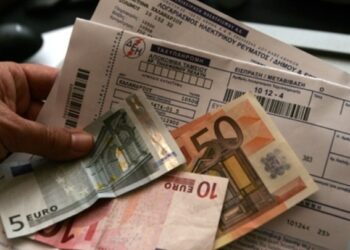 Σταθερό το τιμολόγιο της ΔΕΗ για τον Δεκέμβριο