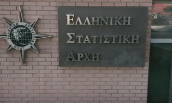 Μείωση 5,1% σημείωσε ο τζίρος στη βιομηχανία τον Σεπτέμβριο εφέτος, σύμφωνα με στοιχεία ΕΛΣΤΑΤ