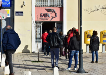 ΕΛΤΑ: Σε τροχιά θετικών αποτελεσμάτων από το 2024