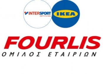 Όμιλος Fourlis: Διψήφια αύξηση πωλήσεων το εννεάμηνο του 2023