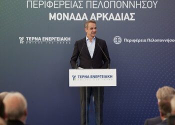 Κυρ. Μητσοτάκης: Το έργο διαχείρισης απορριμμάτων στην Αρκαδία αλλάζει την Πελοπόννησο