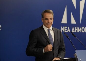 Κυρ.Μητσοτάκης: Οι ευρωεκλογές το επόμενο μεγάλο μας στοίχημα – Το 41% δεν είναι λευκή επιταγή