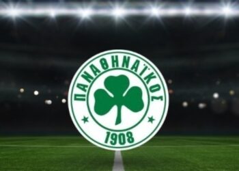 Παναθηναϊκός: Νέα ΑΜΚ ύψους 9.853.970,40 ευρώ