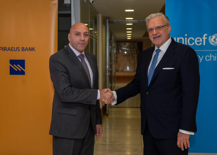 H Τράπεζα Πειραιώς και η UNICEF ενώνουν τις δυνάμεις τους στην προσπάθεια για την ενίσχυση της παιδικής προστασίας