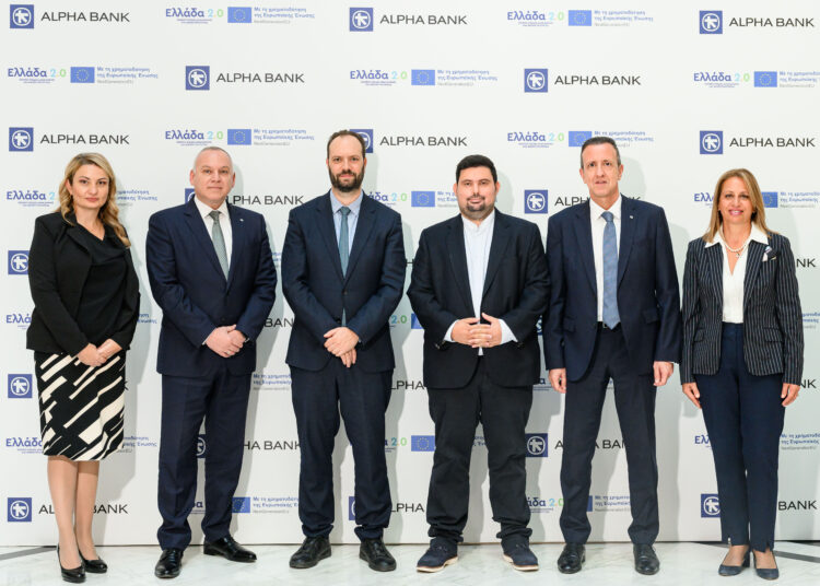 H Alpha Bank χρηματοδοτεί το επενδυτικό σχέδιο της «Santorini Day Tours» με πόρους του Ταμείου Ανάκαμψης – Ελλάδα 2.0