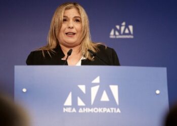 Μ.Συρεγγέλα: Η σημερινή ημέρα έχει έναν έντονο συμβολισμό για όλες τις γυναίκες της Νέας Δημοκρατίας