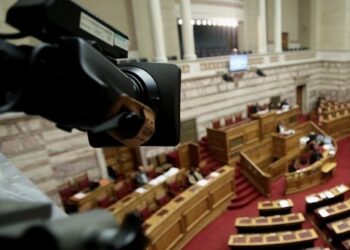 Κατατίθεται στη Βουλή ο κρατικός προϋπολογισμός του 2024