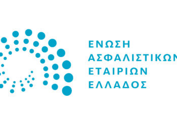 Το 63% των Ελλήνων θεωρεί ότι θα χρειαστεί συμπληρωματική συνταξιοδοτική αποταμίευση για να διατηρήσει  το επίπεδο διαβίωσης του