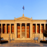 Μνημόνιο συνεργασίας μεταξύ του ΕΚΠΑ και της Επιτροπής Κεφαλαιαγοράς