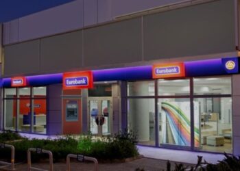 Eurobank: Συνολικά καθαρά κέρδη 980 εκατ. ευρώ στο εννεάμηνο του 2023