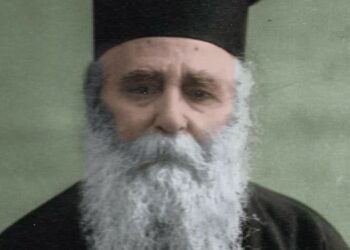 Άγιος ανακηρύχθηκε ο Γέροντας Γερβάσιος Παρασκευόπουλος