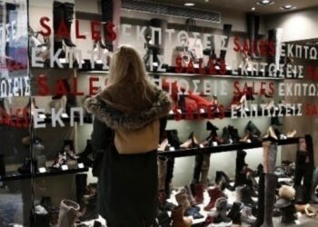 Ο «δεκάλογος» του ΣΕΒ για εκπτώσεις-προσφορές