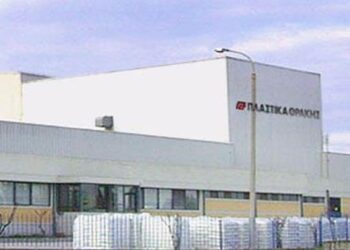 Πλαστικά Θράκης: Πωλήσεις 269,8 εκατ. ευρώ στο 9μηνο