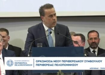 Στ. Παπασταύρου: Ο Δημήτρης Πτωχός έχει σκοπό να γίνει η Πελοπόννησος μια Περιφέρεια αναφοράς και θα γίνει